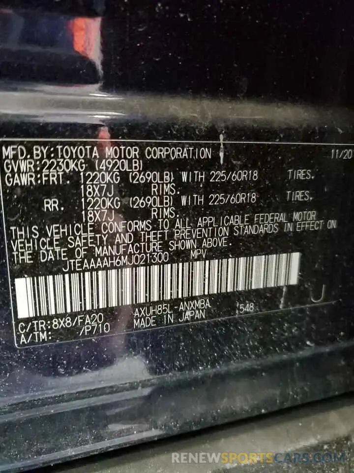 13 Photograph of a damaged car JTEAAAAH6MJ021300 TOYOTA VENZA 2021