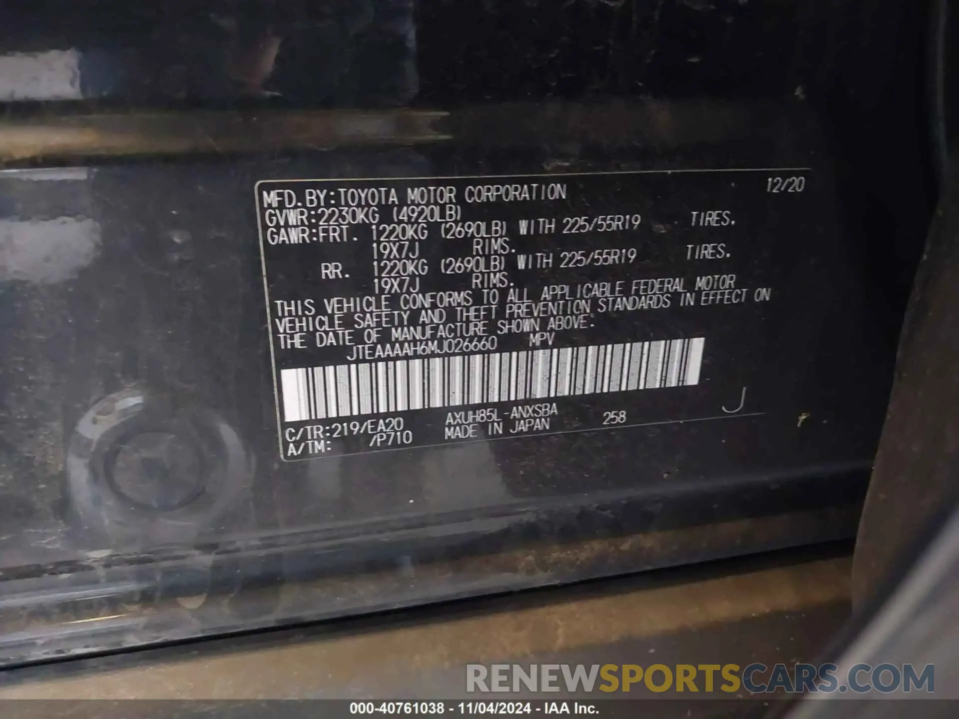 9 Photograph of a damaged car JTEAAAAH6MJ026660 TOYOTA VENZA 2021