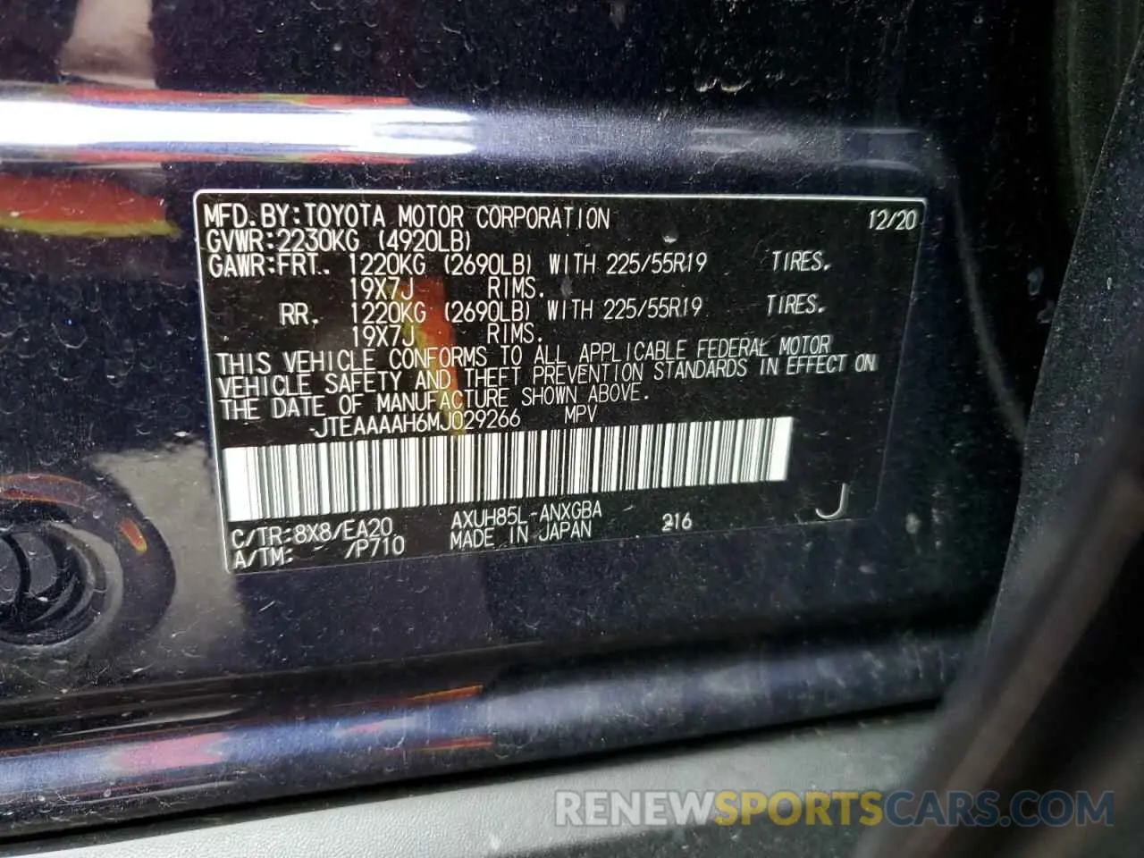 13 Photograph of a damaged car JTEAAAAH6MJ029266 TOYOTA VENZA 2021