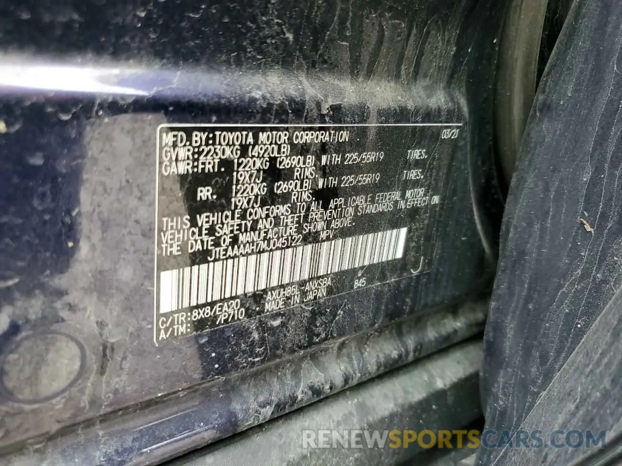 14 Photograph of a damaged car JTEAAAAH7MJ045122 TOYOTA VENZA 2021