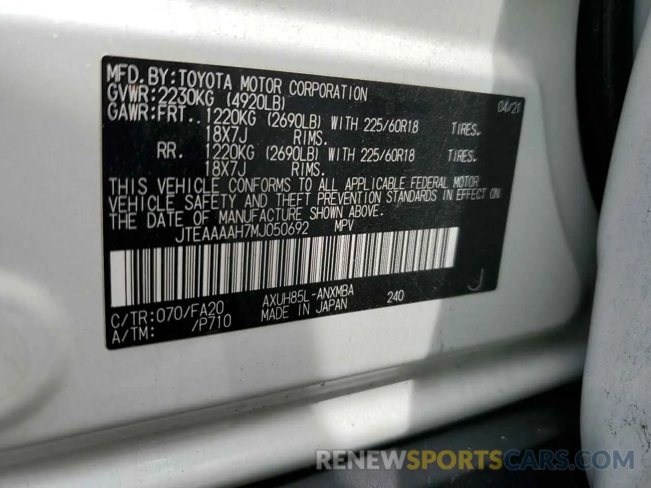 14 Photograph of a damaged car JTEAAAAH7MJ050692 TOYOTA VENZA 2021