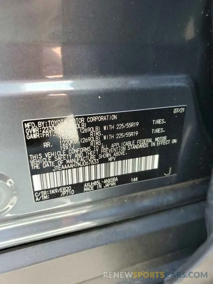 13 Photograph of a damaged car JTEAAAAH7MJ067833 TOYOTA VENZA 2021