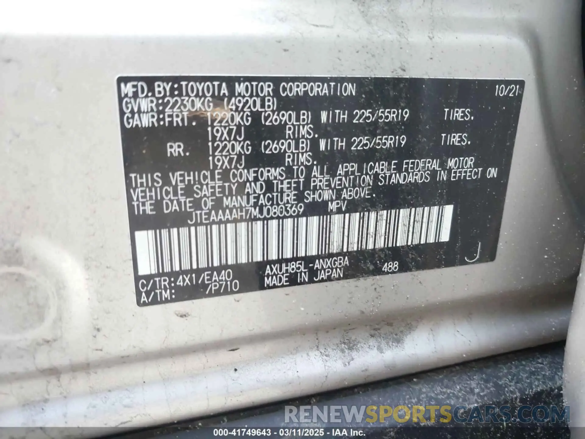 9 Photograph of a damaged car JTEAAAAH7MJ080369 TOYOTA VENZA 2021