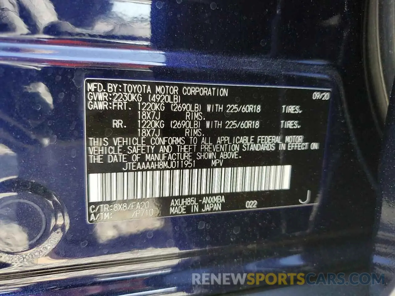 14 Photograph of a damaged car JTEAAAAH8MJ011951 TOYOTA VENZA 2021