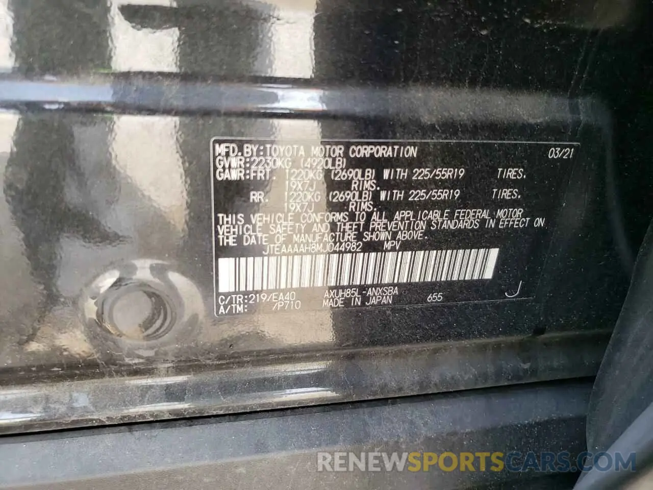 13 Photograph of a damaged car JTEAAAAH8MJ044982 TOYOTA VENZA 2021