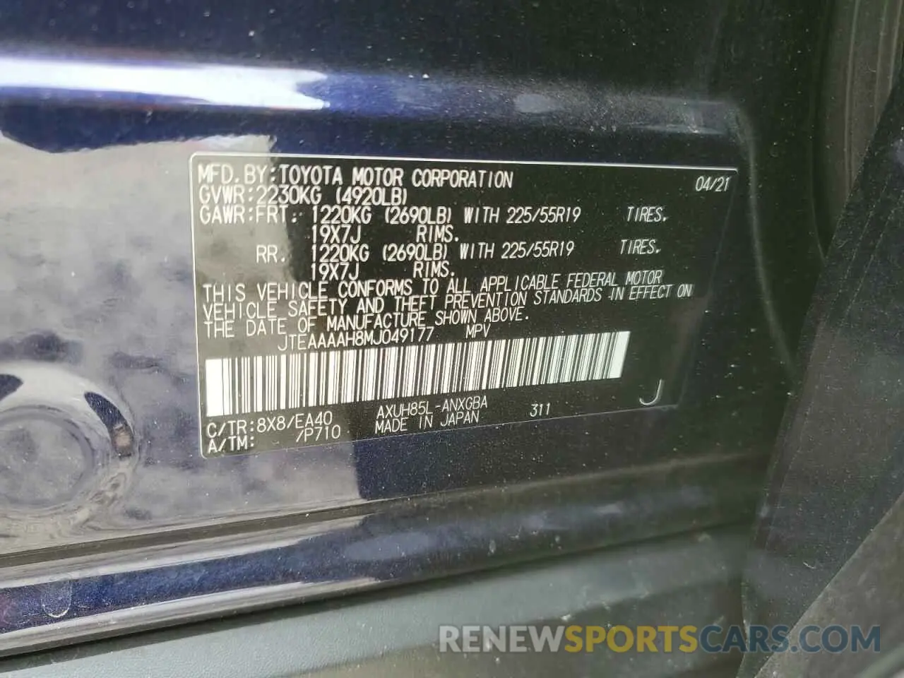 13 Photograph of a damaged car JTEAAAAH8MJ049177 TOYOTA VENZA 2021