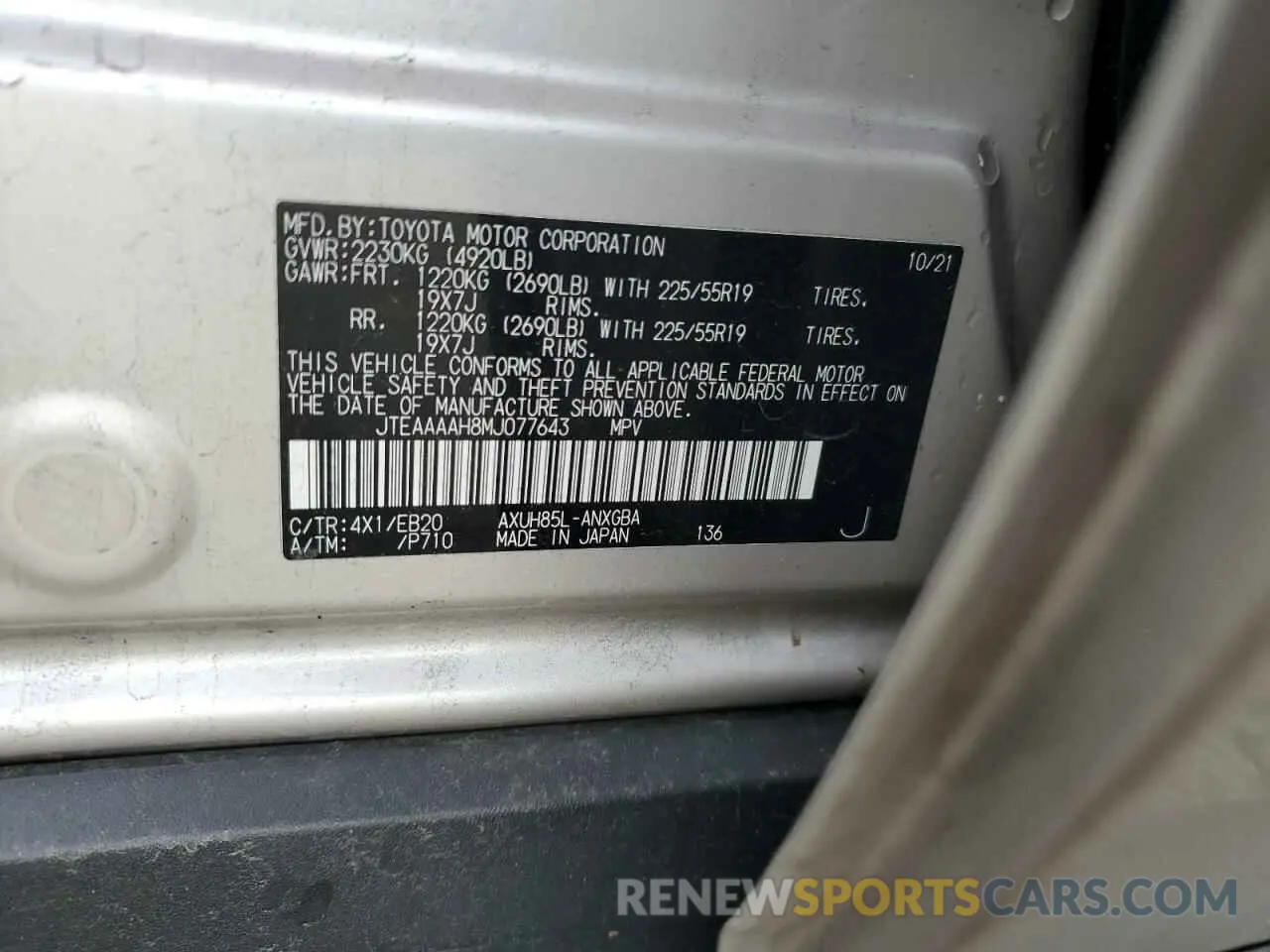 13 Photograph of a damaged car JTEAAAAH8MJ077643 TOYOTA VENZA 2021