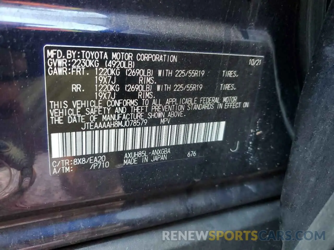 13 Photograph of a damaged car JTEAAAAH8MJ078579 TOYOTA VENZA 2021