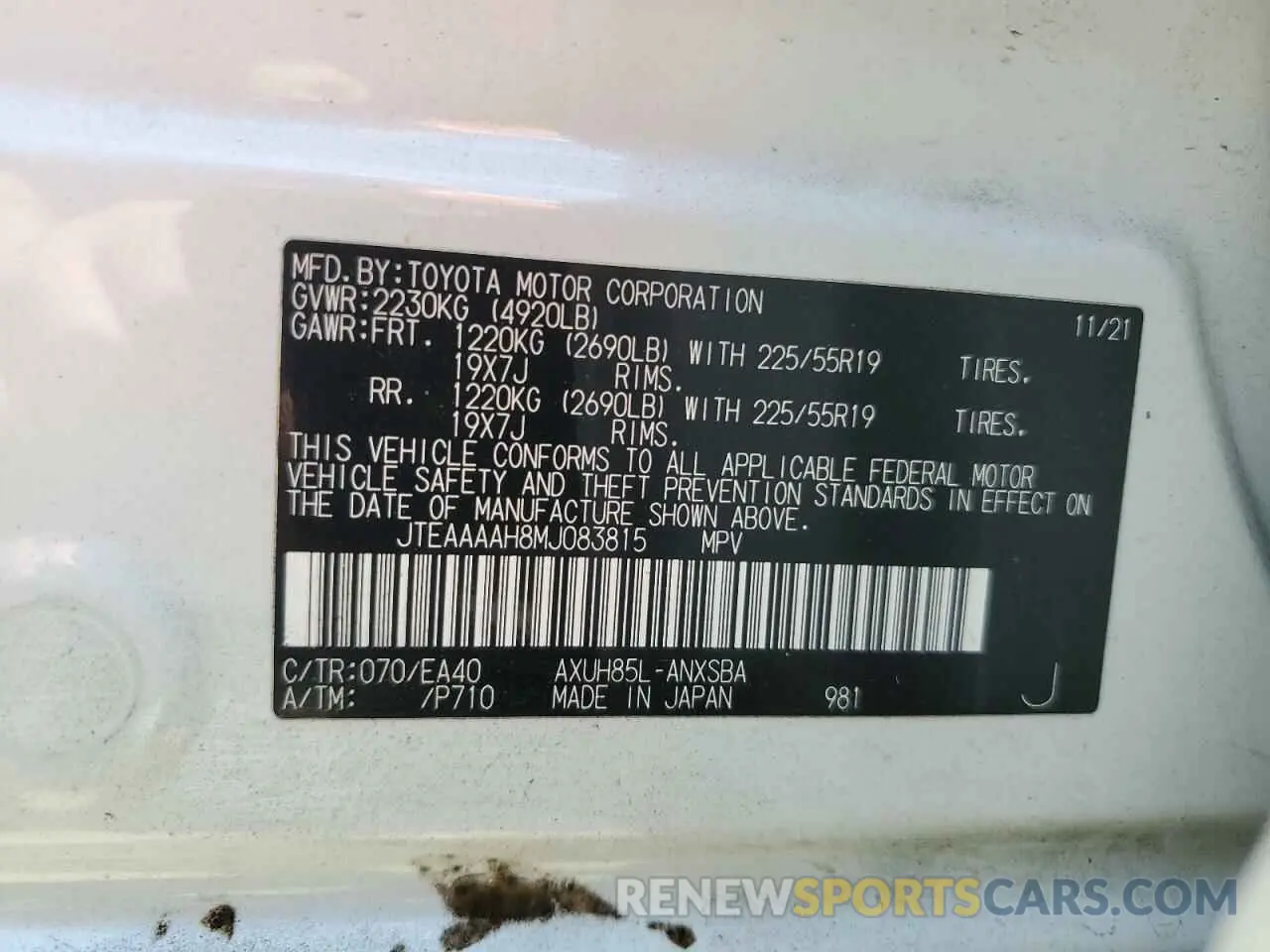 14 Photograph of a damaged car JTEAAAAH8MJ083815 TOYOTA VENZA 2021