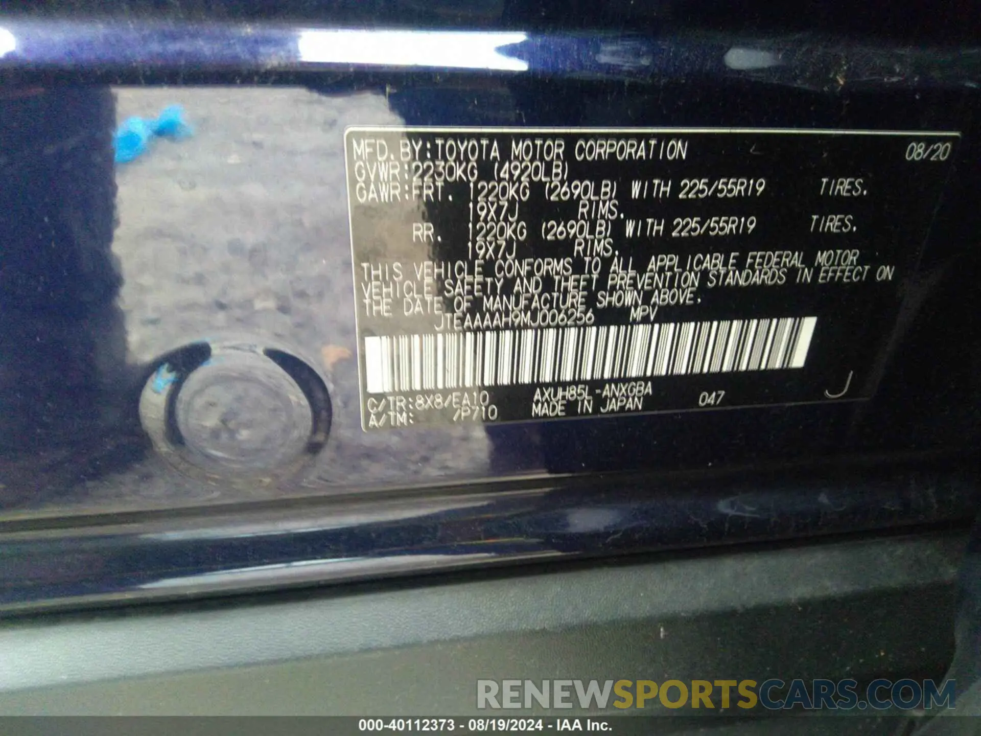 9 Photograph of a damaged car JTEAAAAH9MJ006256 TOYOTA VENZA 2021