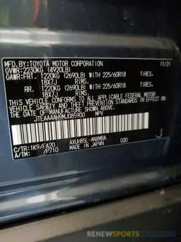 12 Photograph of a damaged car JTEAAAAH9MJ085900 TOYOTA VENZA 2021