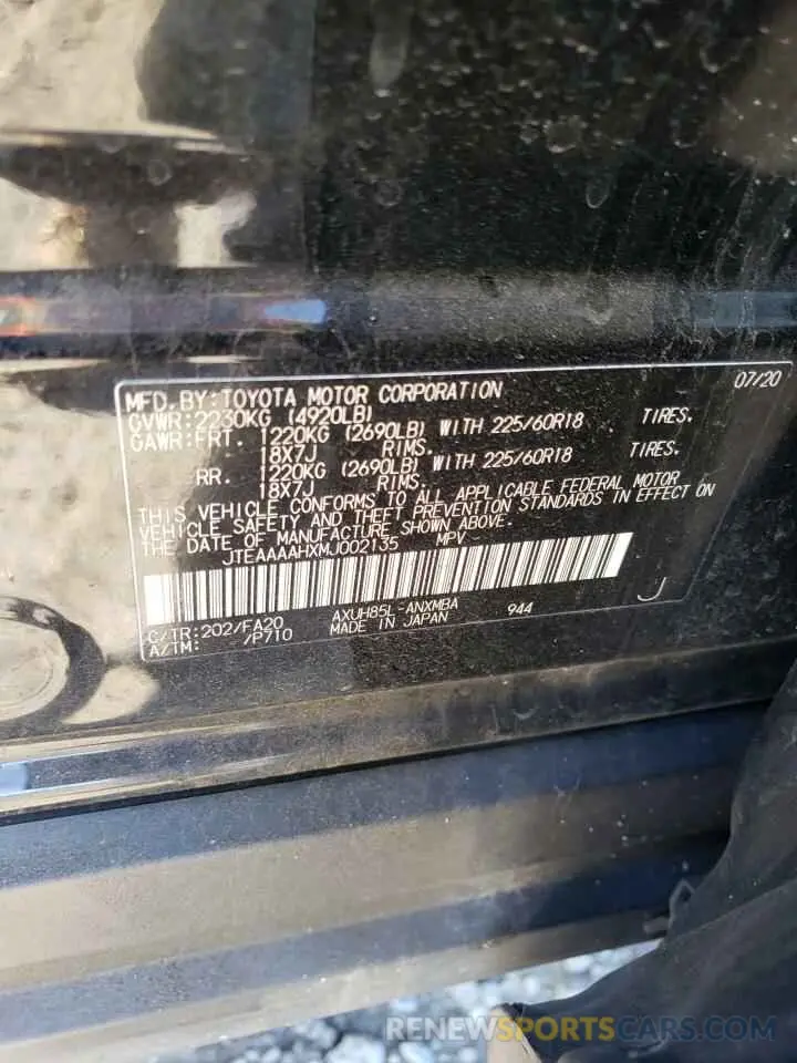 13 Photograph of a damaged car JTEAAAAHXMJ002135 TOYOTA VENZA 2021