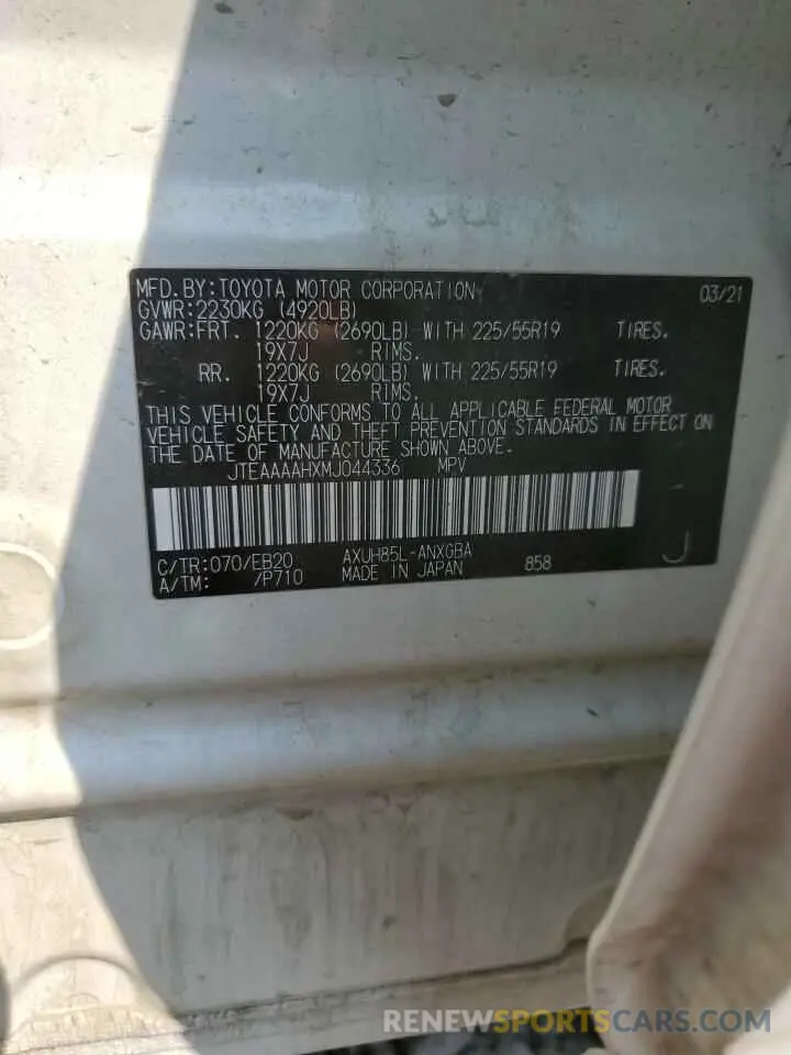 13 Photograph of a damaged car JTEAAAAHXMJ044336 TOYOTA VENZA 2021