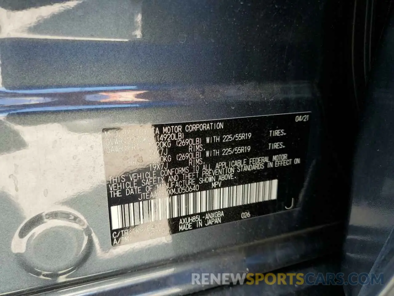 13 Photograph of a damaged car JTEAAAAHXMJ050640 TOYOTA VENZA 2021