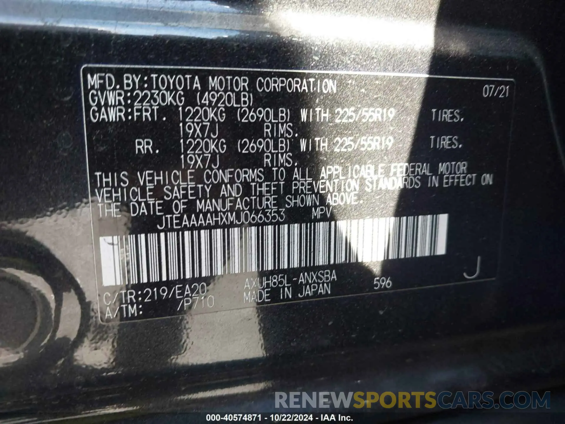 9 Photograph of a damaged car JTEAAAAHXMJ066353 TOYOTA VENZA 2021