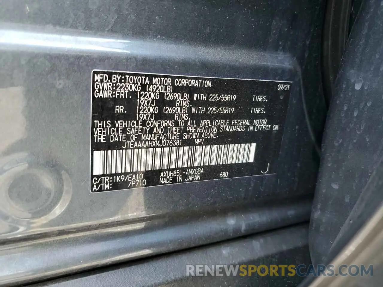 14 Photograph of a damaged car JTEAAAAHXMJ076381 TOYOTA VENZA 2021