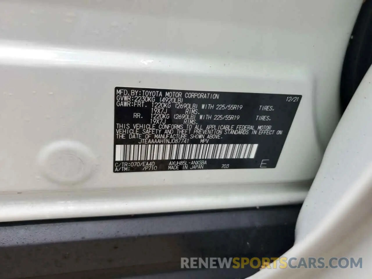 14 Photograph of a damaged car JTEAAAAH1NJ087741 TOYOTA VENZA 2022
