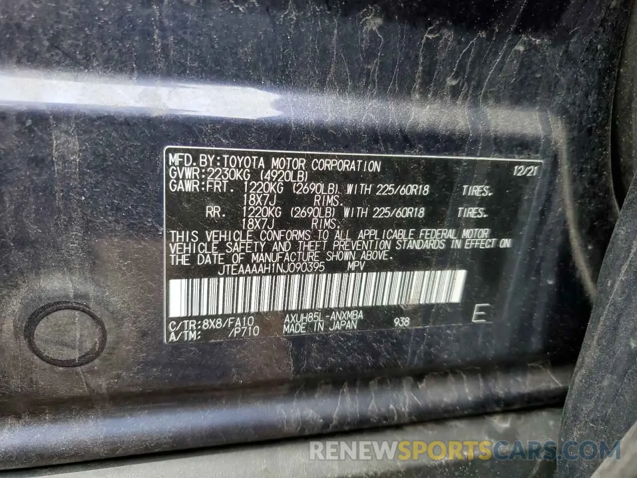 13 Photograph of a damaged car JTEAAAAH1NJ090395 TOYOTA VENZA 2022