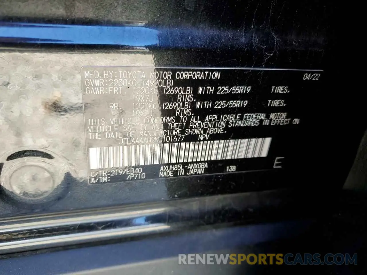 14 Photograph of a damaged car JTEAAAAH2NJ101677 TOYOTA VENZA 2022