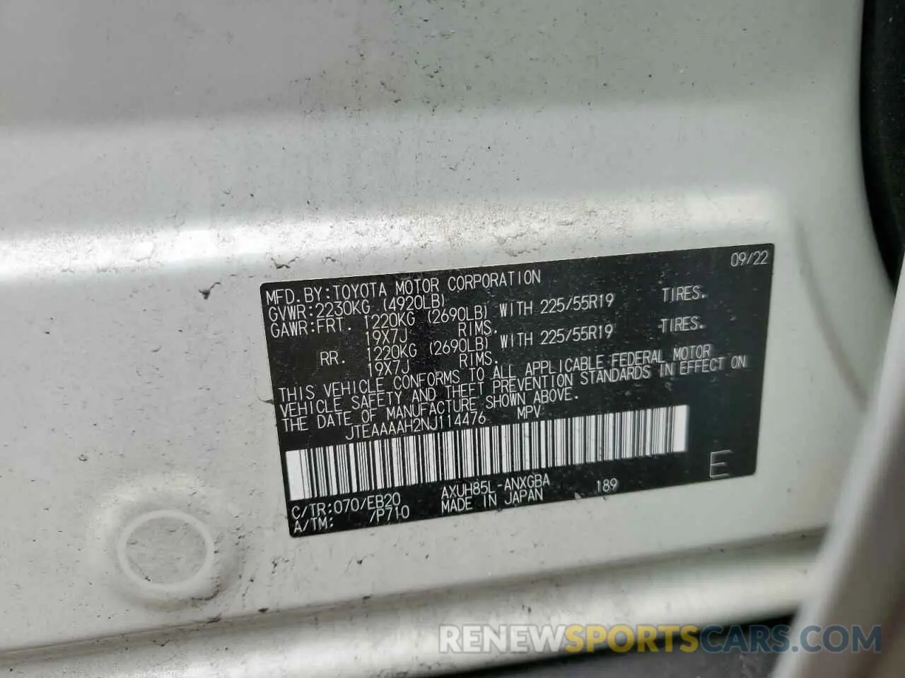 13 Photograph of a damaged car JTEAAAAH2NJ114476 TOYOTA VENZA 2022
