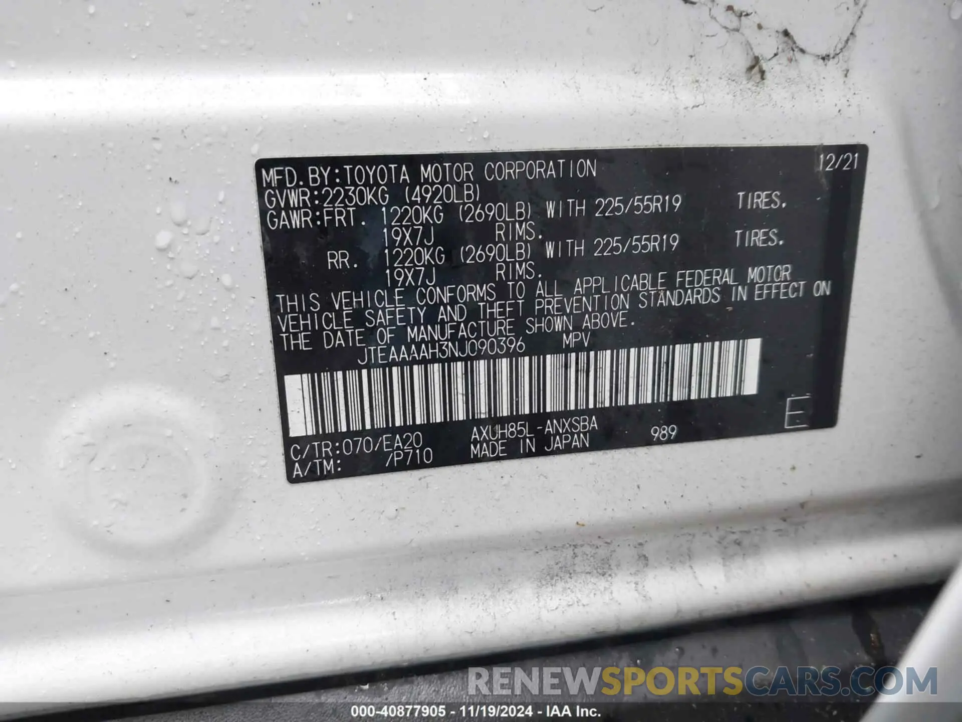 9 Photograph of a damaged car JTEAAAAH3NJ090396 TOYOTA VENZA 2022