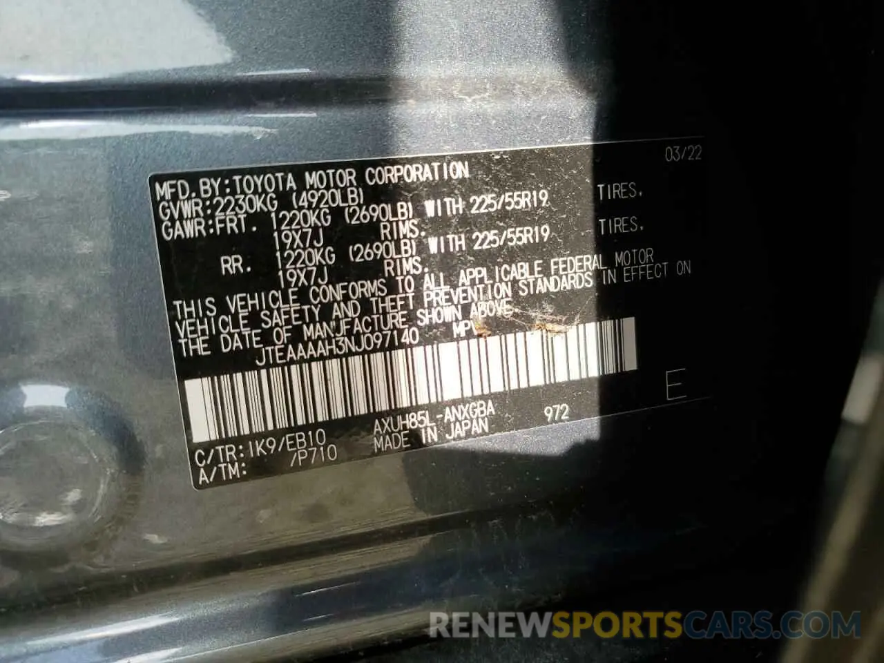 13 Photograph of a damaged car JTEAAAAH3NJ097140 TOYOTA VENZA 2022