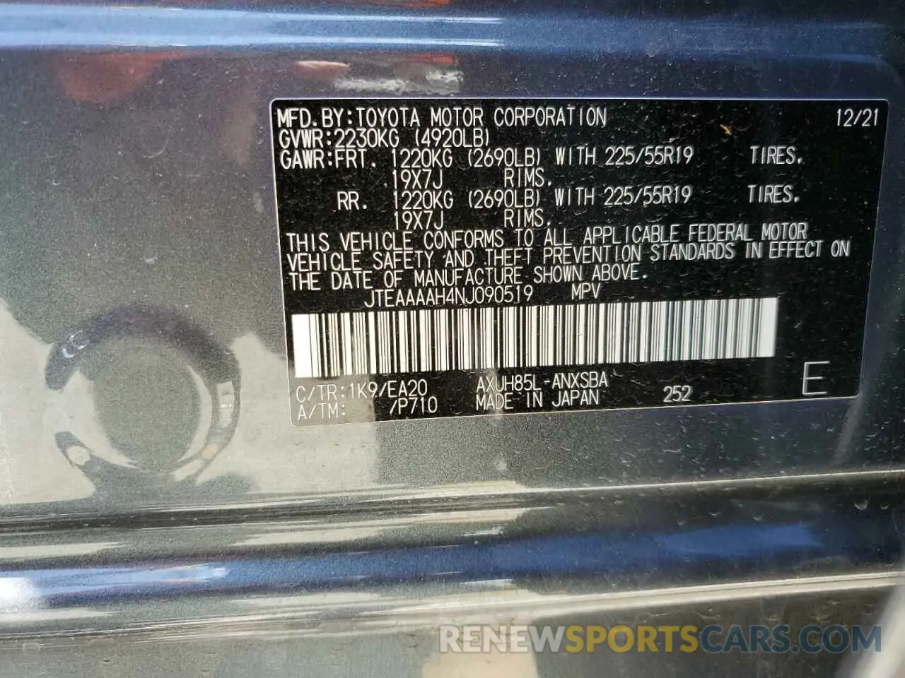 14 Photograph of a damaged car JTEAAAAH4NJ090519 TOYOTA VENZA 2022