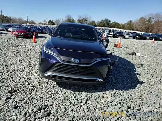12 Photograph of a damaged car JTEAAAAH6NJ092093 TOYOTA VENZA 2022