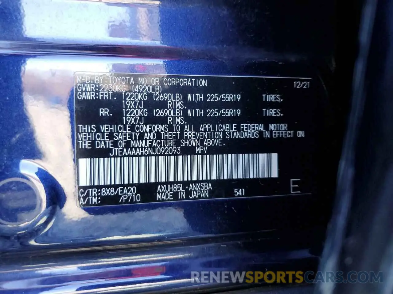 15 Photograph of a damaged car JTEAAAAH6NJ092093 TOYOTA VENZA 2022
