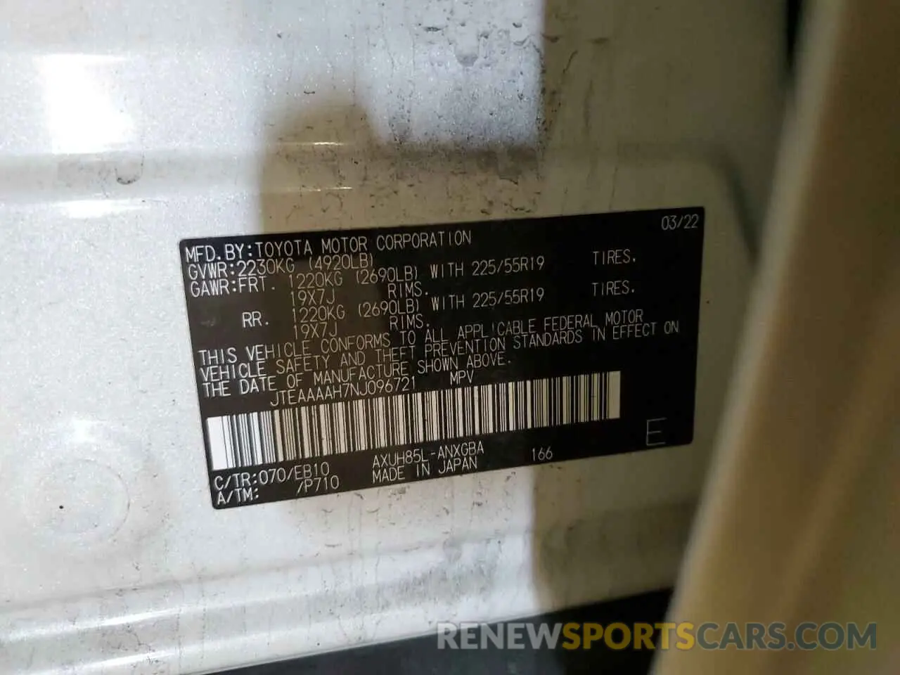 13 Photograph of a damaged car JTEAAAAH7NJ096721 TOYOTA VENZA 2022