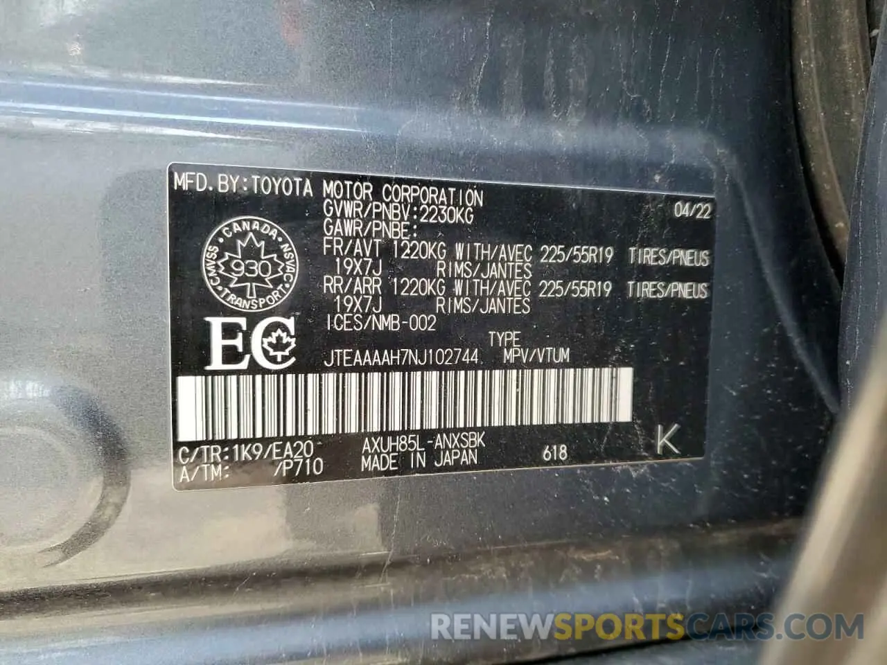 13 Photograph of a damaged car JTEAAAAH7NJ102744 TOYOTA VENZA 2022