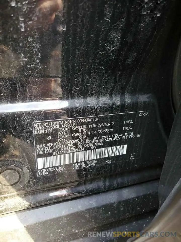 15 Photograph of a damaged car JTEAAAAH8NJ094444 TOYOTA VENZA 2022