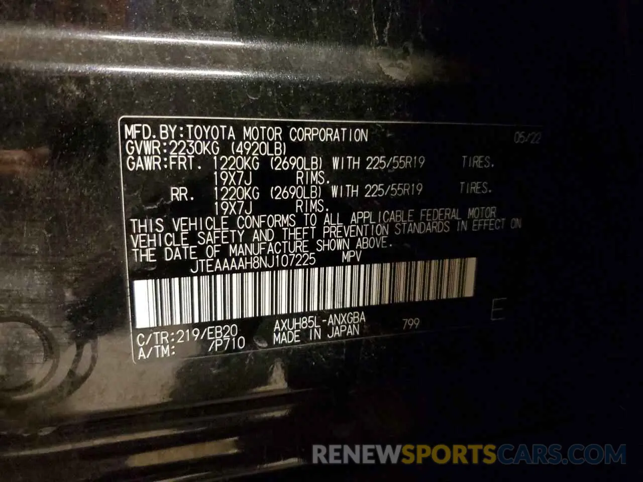 13 Photograph of a damaged car JTEAAAAH8NJ107225 TOYOTA VENZA 2022