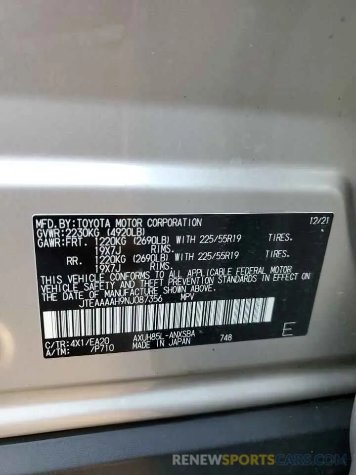 13 Photograph of a damaged car JTEAAAAH9NJ087356 TOYOTA VENZA 2022