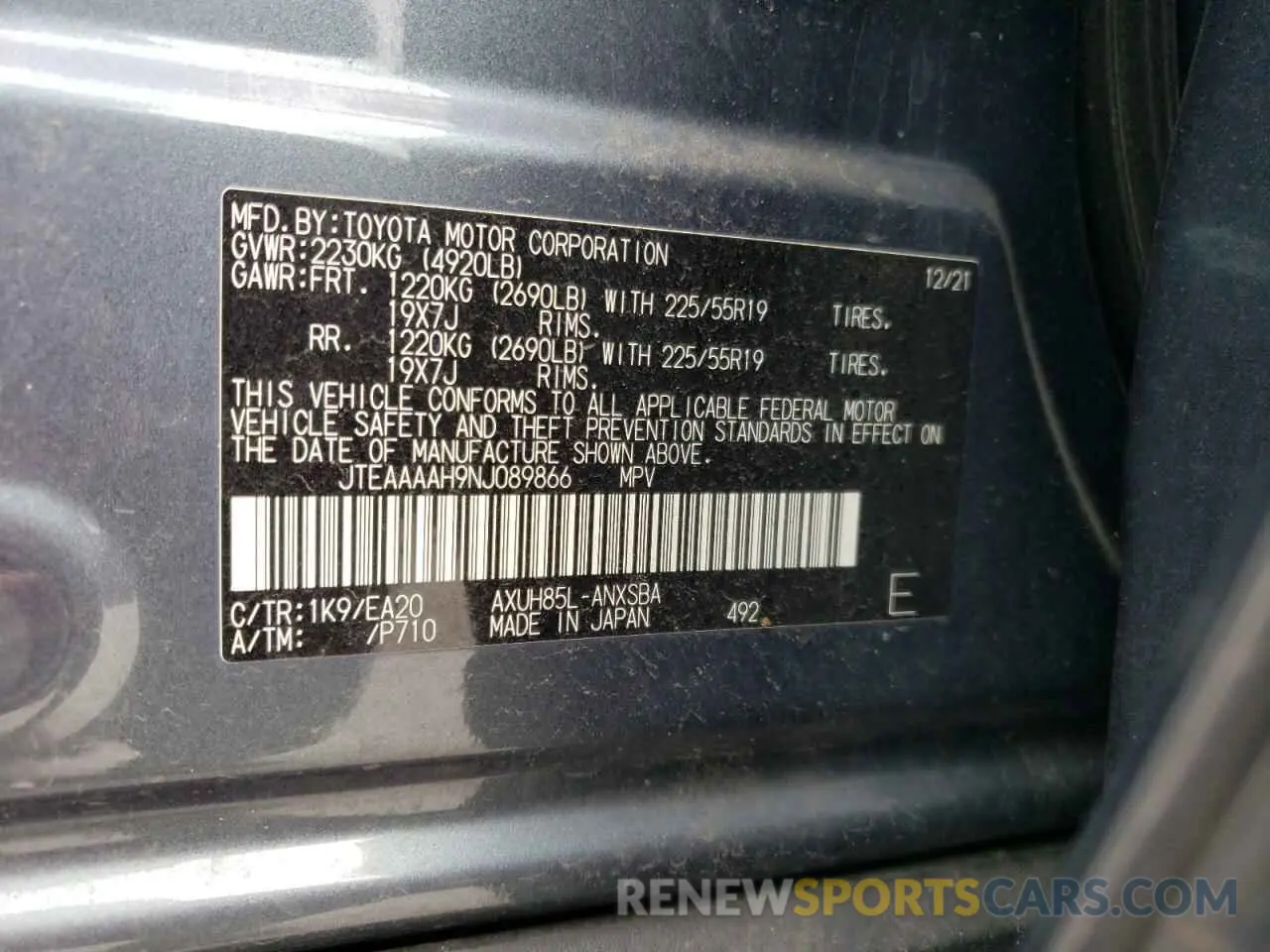 13 Photograph of a damaged car JTEAAAAH9NJ089866 TOYOTA VENZA 2022