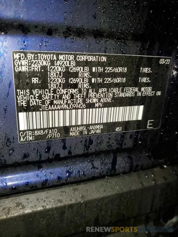 14 Photograph of a damaged car JTEAAAAH9NJ099426 TOYOTA VENZA 2022