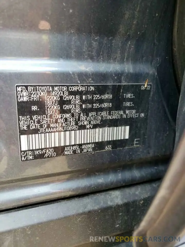 13 Photograph of a damaged car JTEAAAAH9NJ108982 TOYOTA VENZA 2022