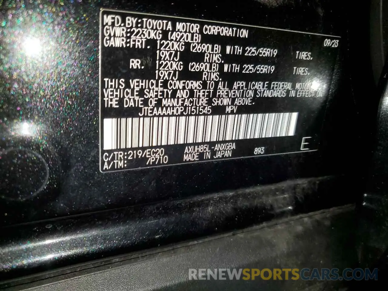 13 Photograph of a damaged car JTEAAAAH0PJ151545 TOYOTA VENZA 2023