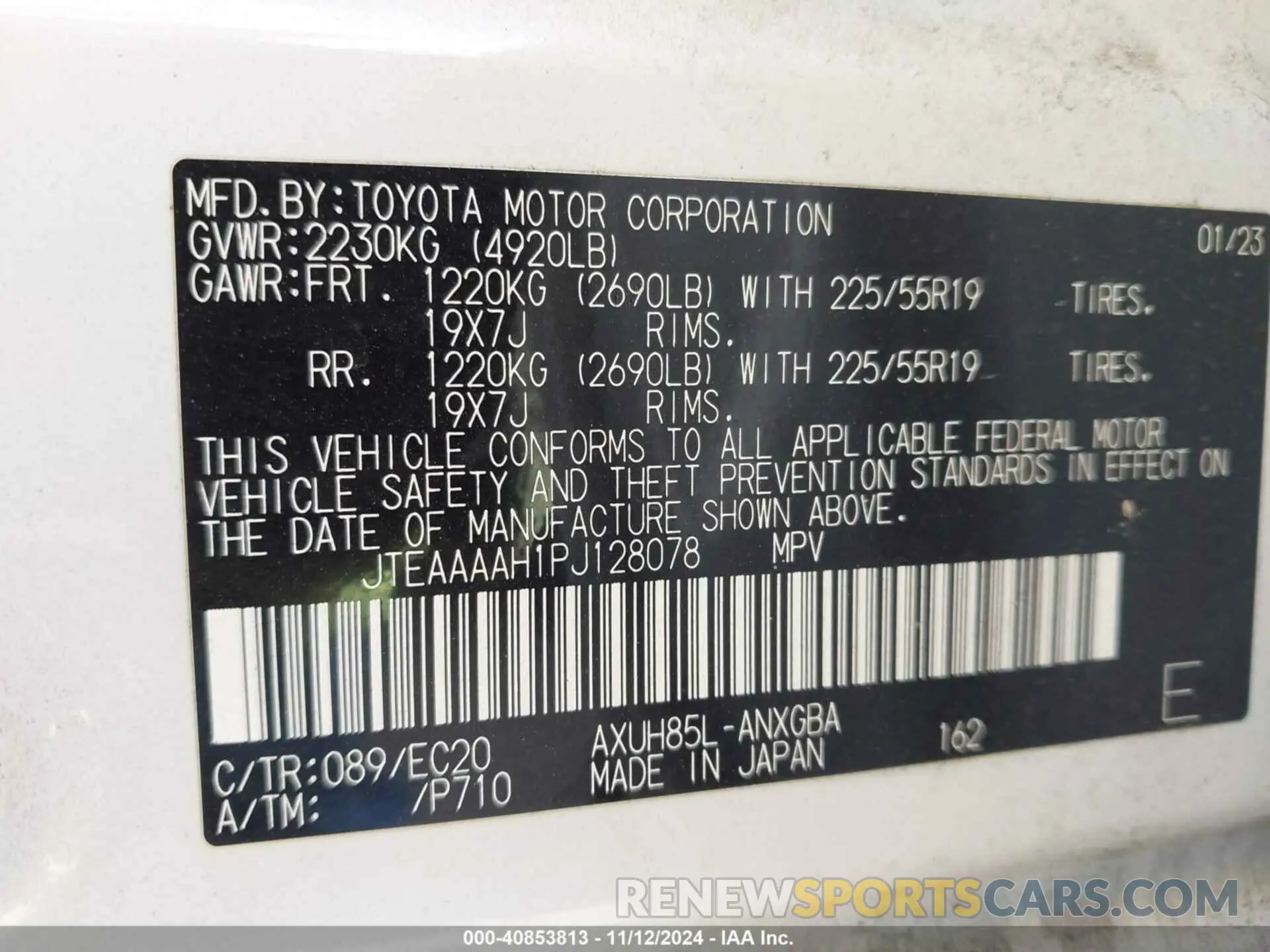 9 Photograph of a damaged car JTEAAAAH1PJ128078 TOYOTA VENZA 2023