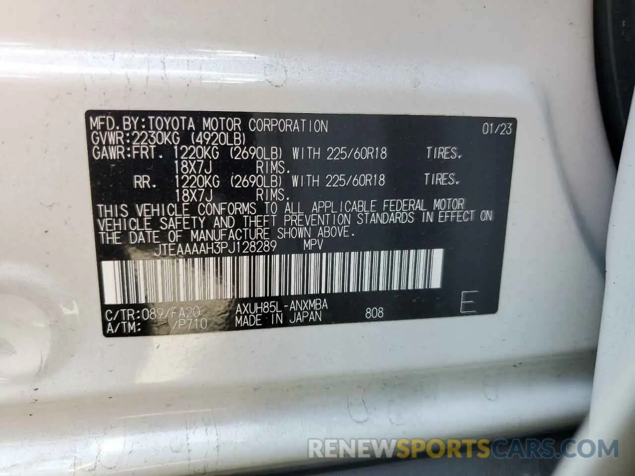 13 Photograph of a damaged car JTEAAAAH3PJ128289 TOYOTA VENZA 2023