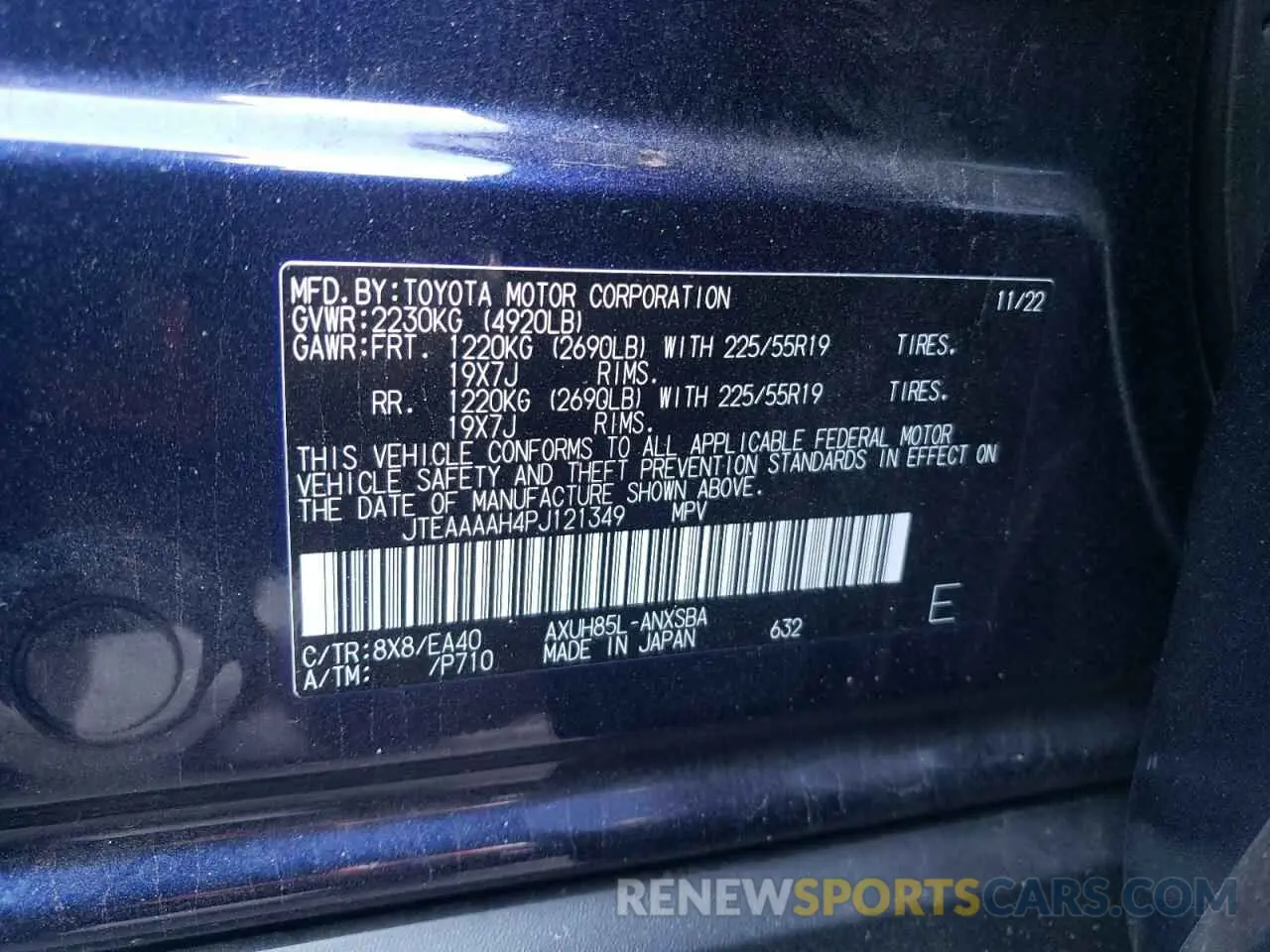 13 Photograph of a damaged car JTEAAAAH4PJ121349 TOYOTA VENZA 2023