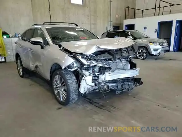 15 Photograph of a damaged car JTEAAAAH4PJ132058 TOYOTA VENZA 2023