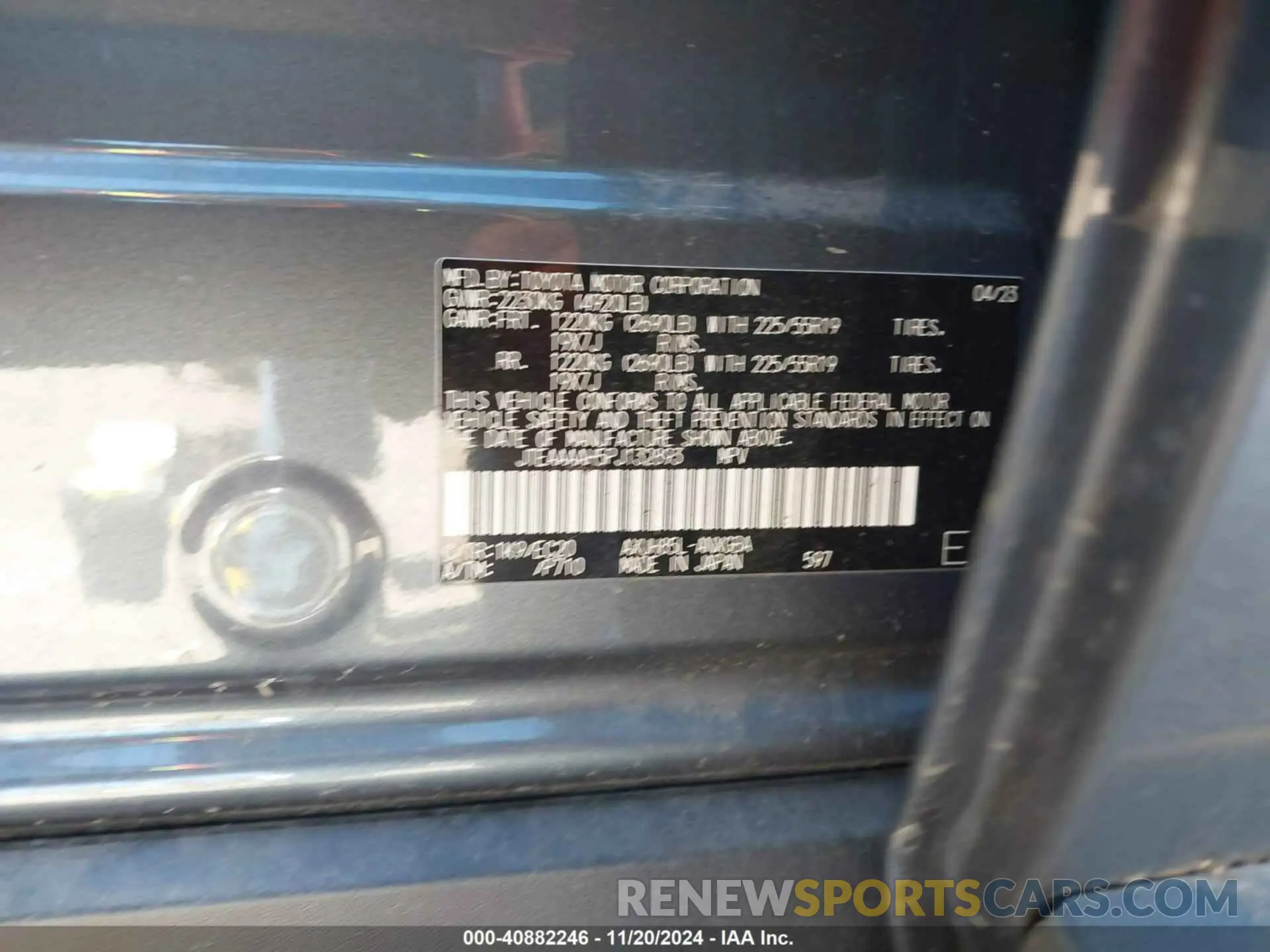 9 Photograph of a damaged car JTEAAAAH5PJ132893 TOYOTA VENZA 2023