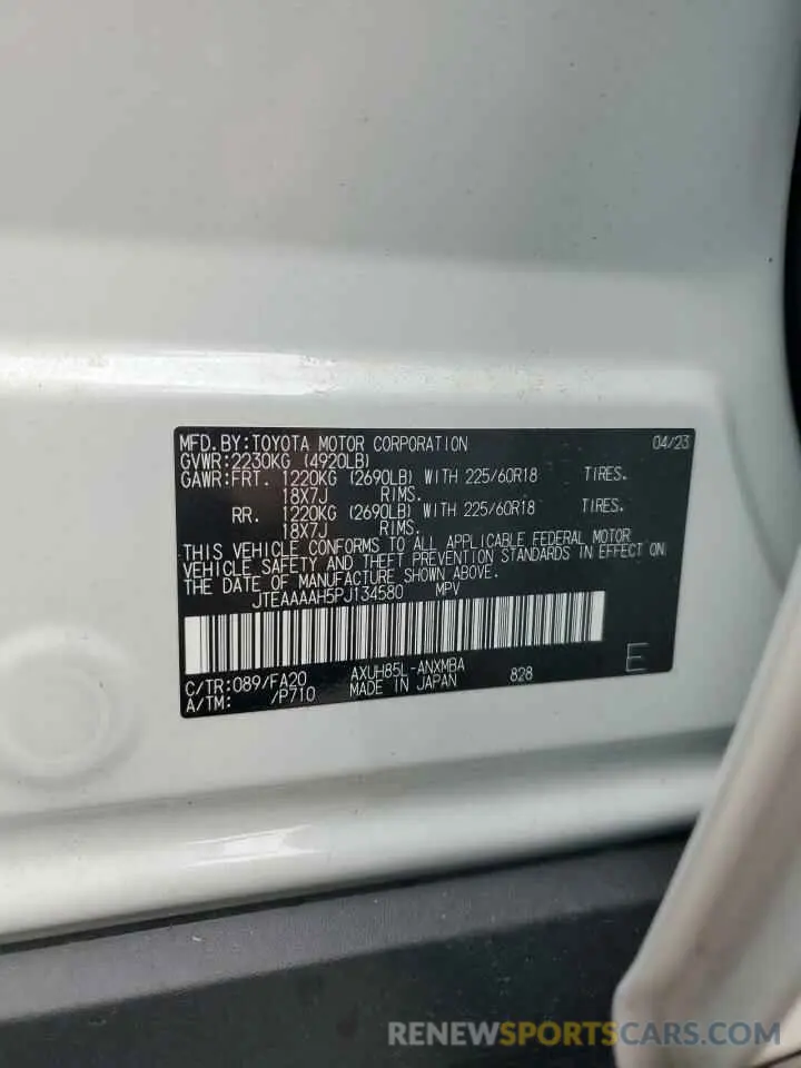 14 Photograph of a damaged car JTEAAAAH5PJ134580 TOYOTA VENZA 2023