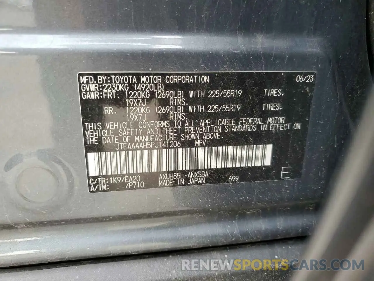 13 Photograph of a damaged car JTEAAAAH5PJ141206 TOYOTA VENZA 2023