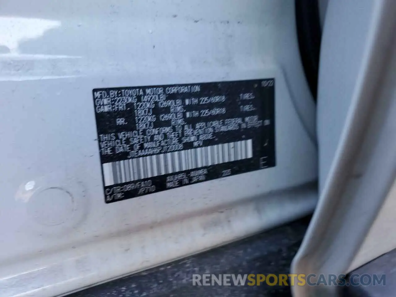 15 Photograph of a damaged car JTEAAAAH6PJ120008 TOYOTA VENZA 2023