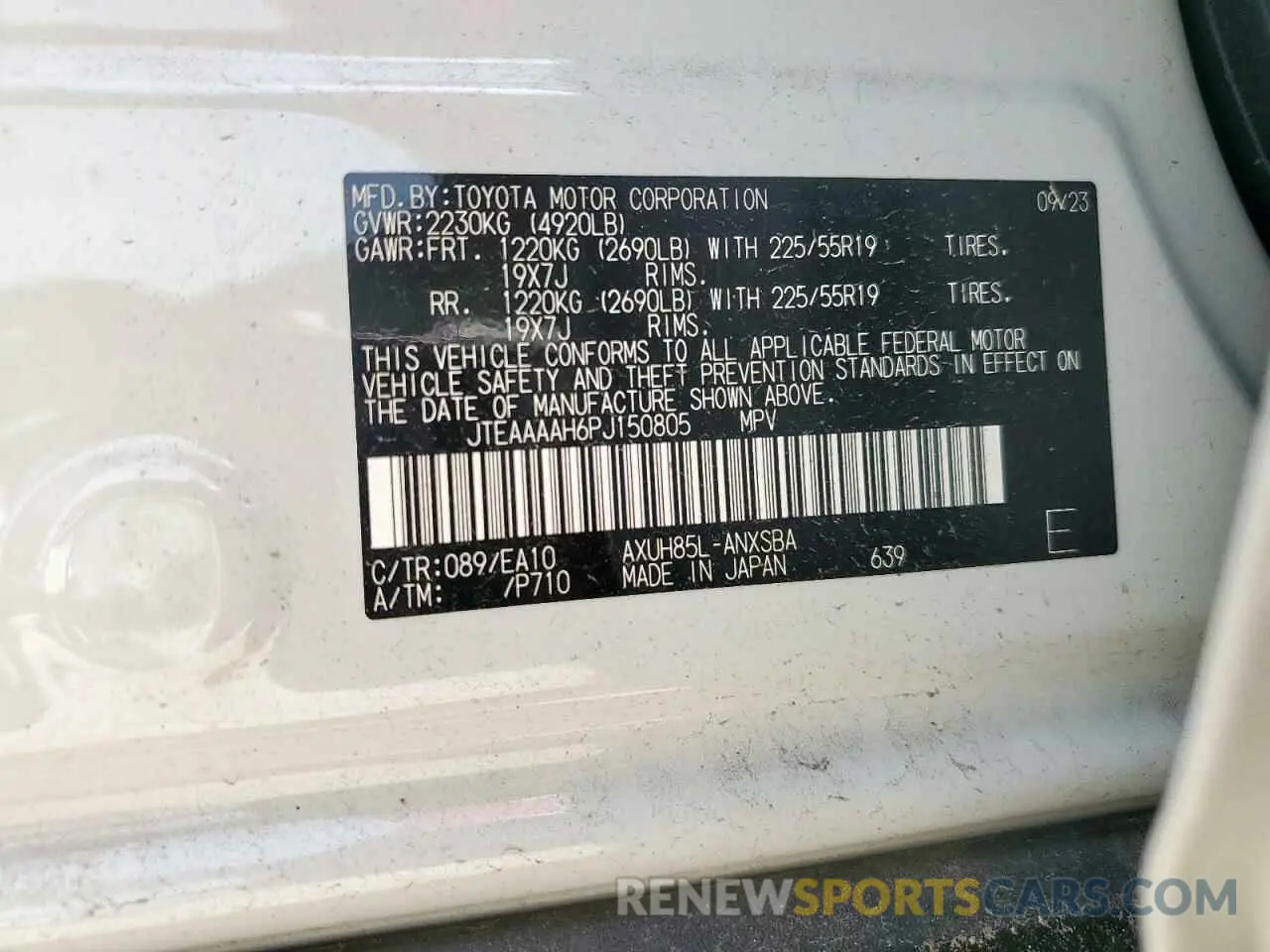 14 Photograph of a damaged car JTEAAAAH6PJ150805 TOYOTA VENZA 2023