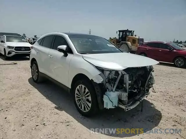 15 Photograph of a damaged car JTEAAAAH6PJ150805 TOYOTA VENZA 2023
