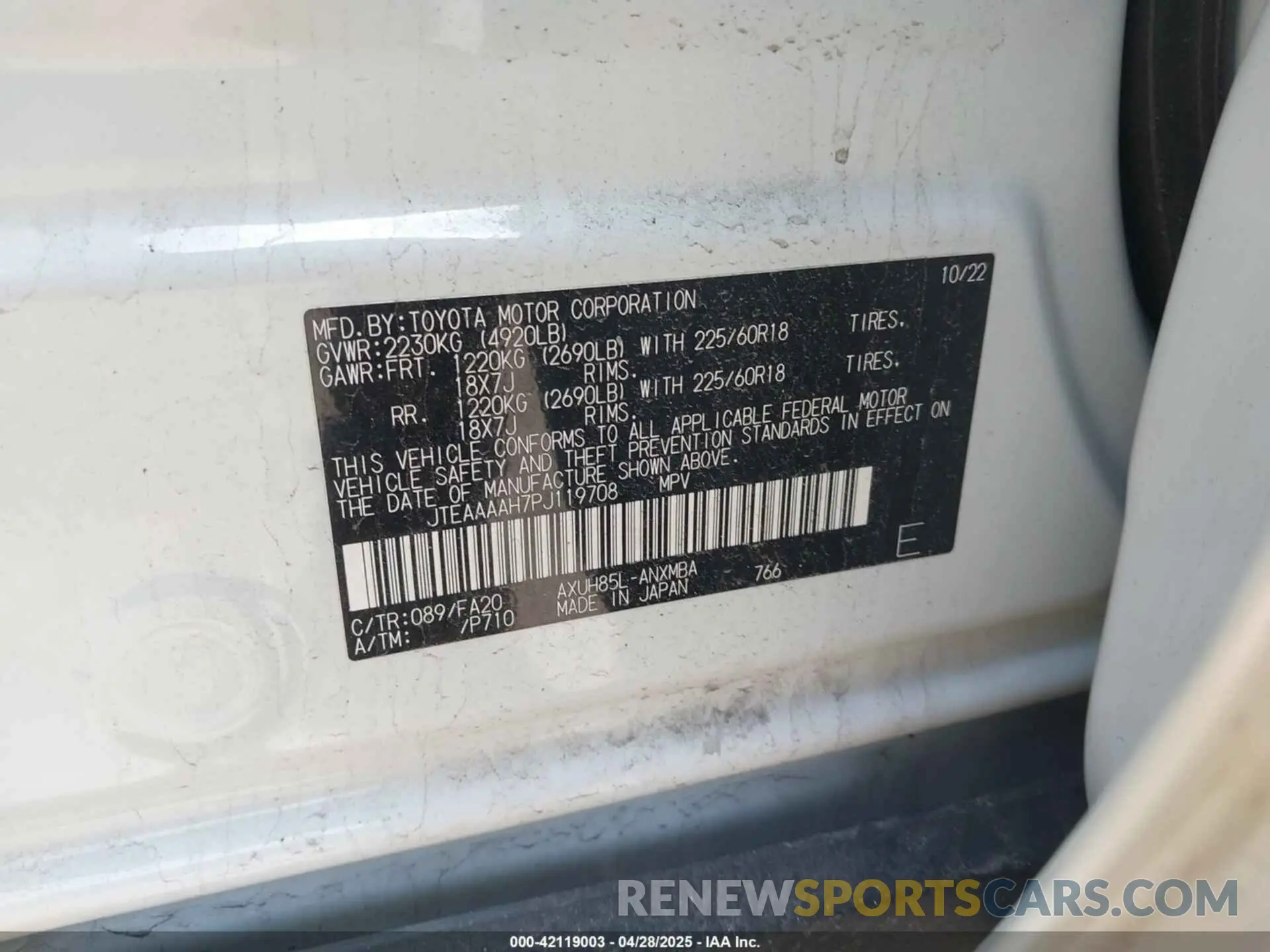 9 Photograph of a damaged car JTEAAAAH7PJ119708 TOYOTA VENZA 2023