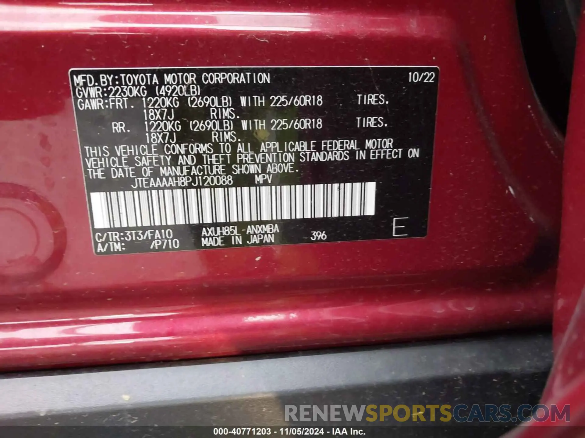 9 Photograph of a damaged car JTEAAAAH8PJ120088 TOYOTA VENZA 2023
